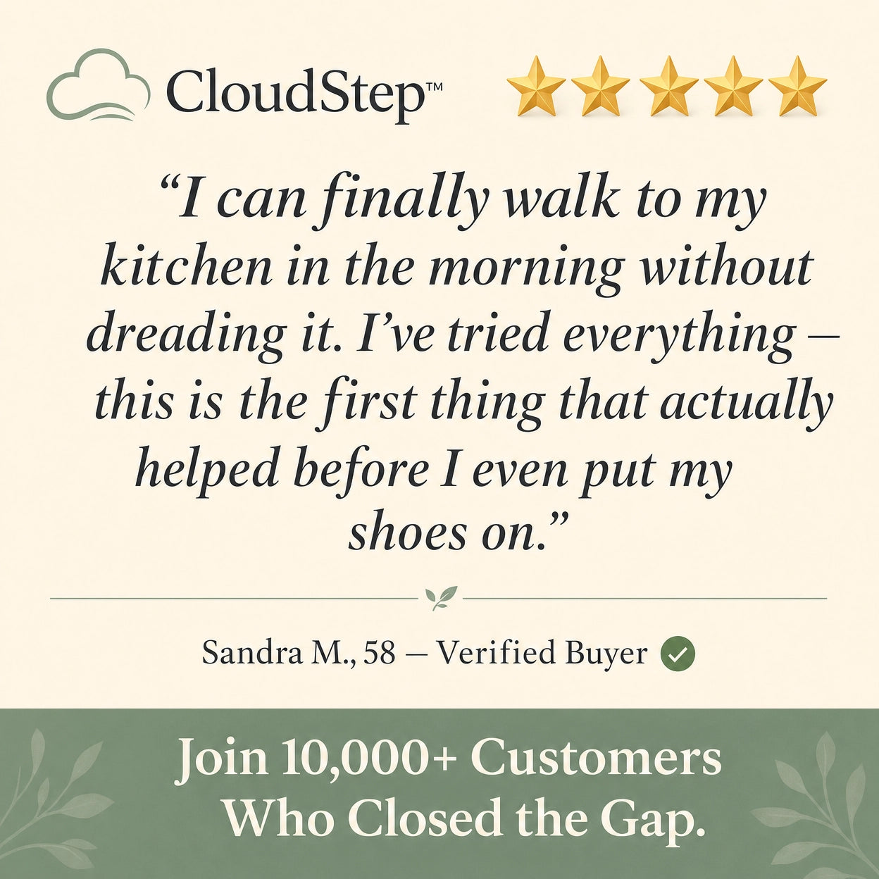 CloudStep™